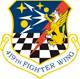 419th Fighter Wing Emblem