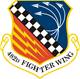 482 Fighter Wing Emblem