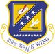 310th Space Wing Emblem